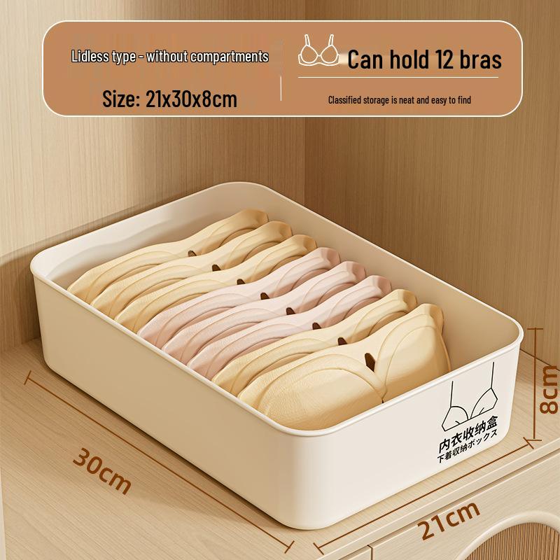 3-in-1 Underwear Organizer Box with Lid: Compartmentalized Storage for Panties, Socks, and Bras.