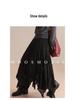 Octagonal Knit Lace Skirt with Elastic Waistband and Irregular Hem - Spring/Autumn 