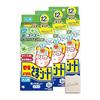 [Bulk Purchase] Netsusama Cooling Sheets for Adults, Refreshing Mint Scent, Limited Edition, Skin-friendly, Slightly Acidic, 12 Sheets, 3-Pack,