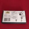 Sailor Moon Bag Charm Space-Time Key (Chibiusa) 20th Anniversary  Official Bandai Released  Japan Limited Authentic Collectible Rare
