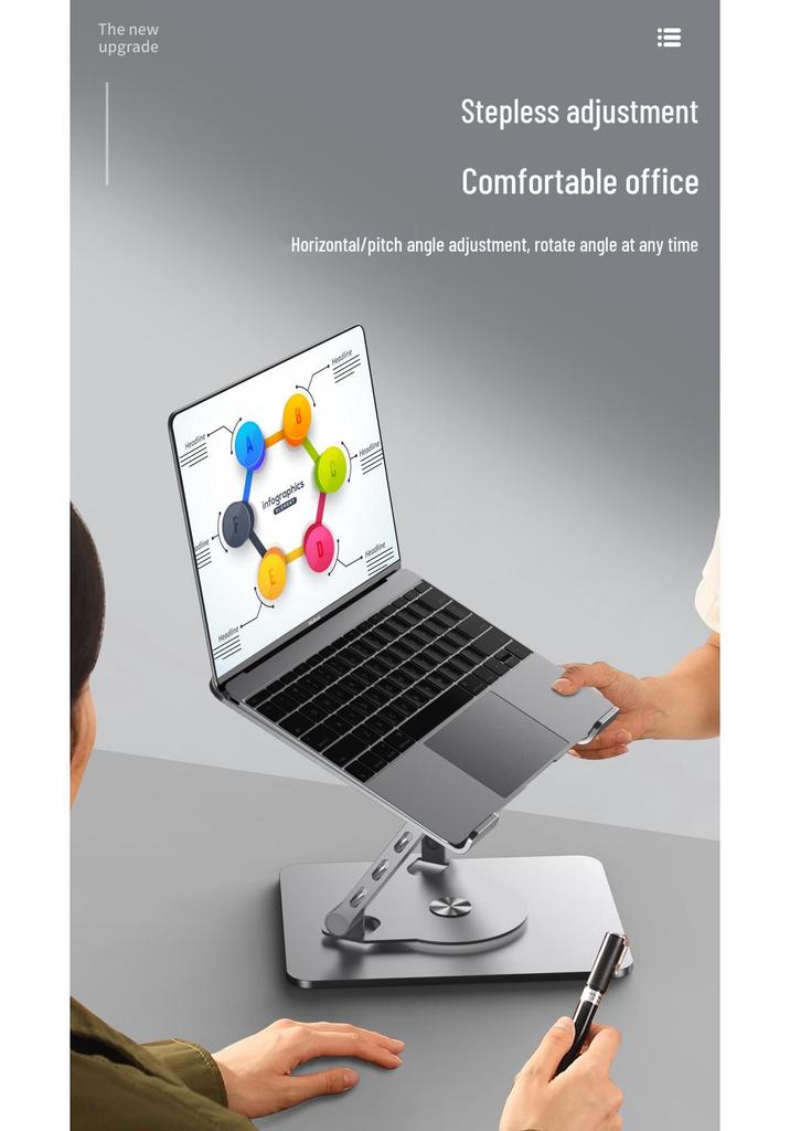 360° Rotating Laptop Stand with Adjustable Height and Cooling Base