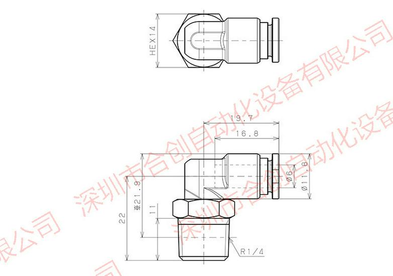 Product Name: SSPL Series - Models: SSPL4-M5, SSPL6-01, SSPL8-02, SSPL10-02, SSPL12-03, SSPL16