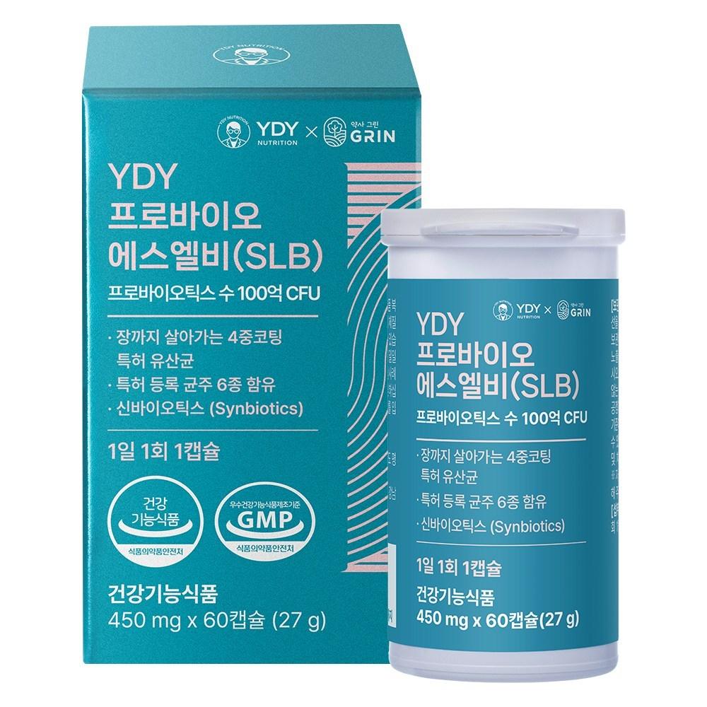 YDY Probiotic SLB 60 Capsules, 2 pcs Monthly Supply, 1 Box (60 Tablets)