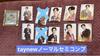 [USED] PEBACA WHAT A CONCERT RANDOM CARD taynew