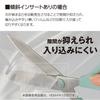 Kokuyo Glueless Scissors, Sakusa, Blade, Blue, HSM-PA100B
