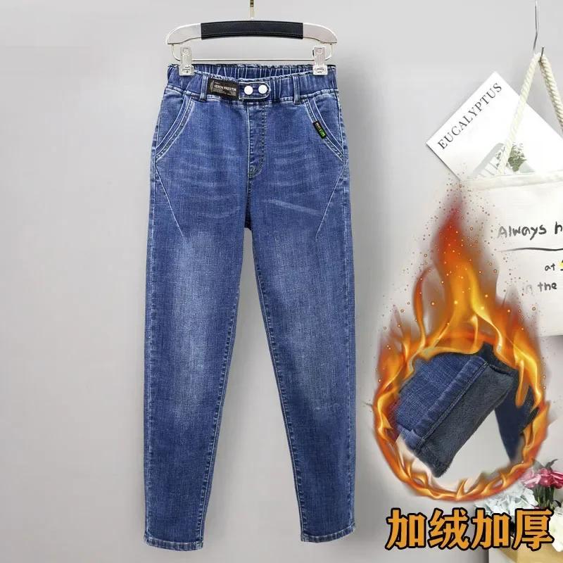 

Новые очень большие эластичные джинсы для девочек, эластичные на талии, свободные и тонкие брюки Харлан, женские брюки 6XL 5XL, женские джинсы из денима 6XL