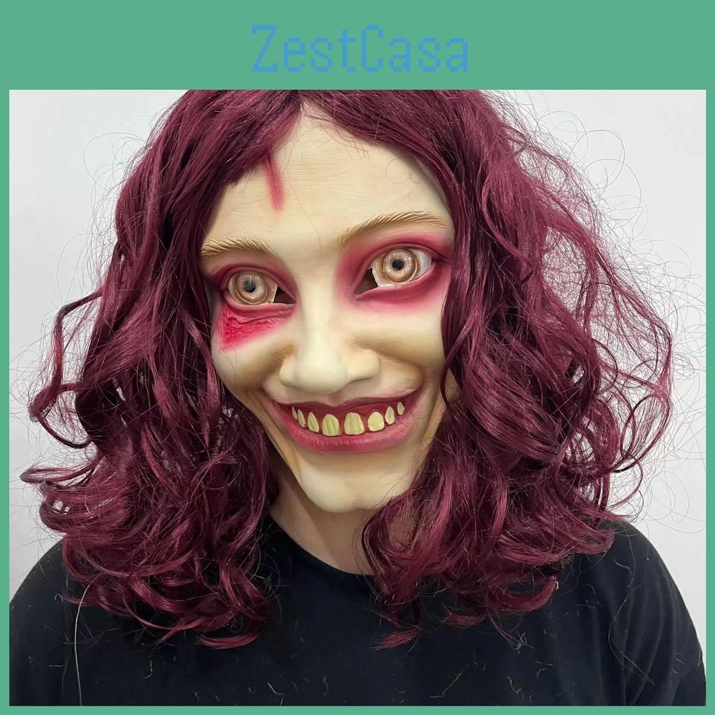 Rise Dead Evil Ellie Mask With Latex Material For Halloween  Horror Cosplay