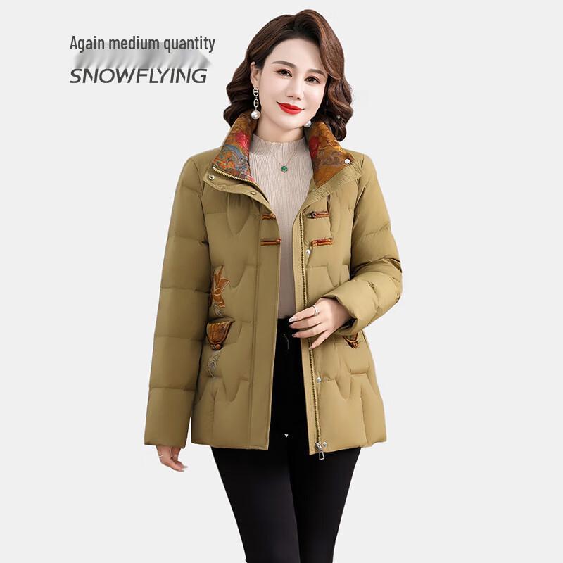 SNOWFLYING Women's Mid-Aged Chinese Style Down Jacket