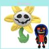 Muñecas y Peluches – Peluches - Héroes de películas