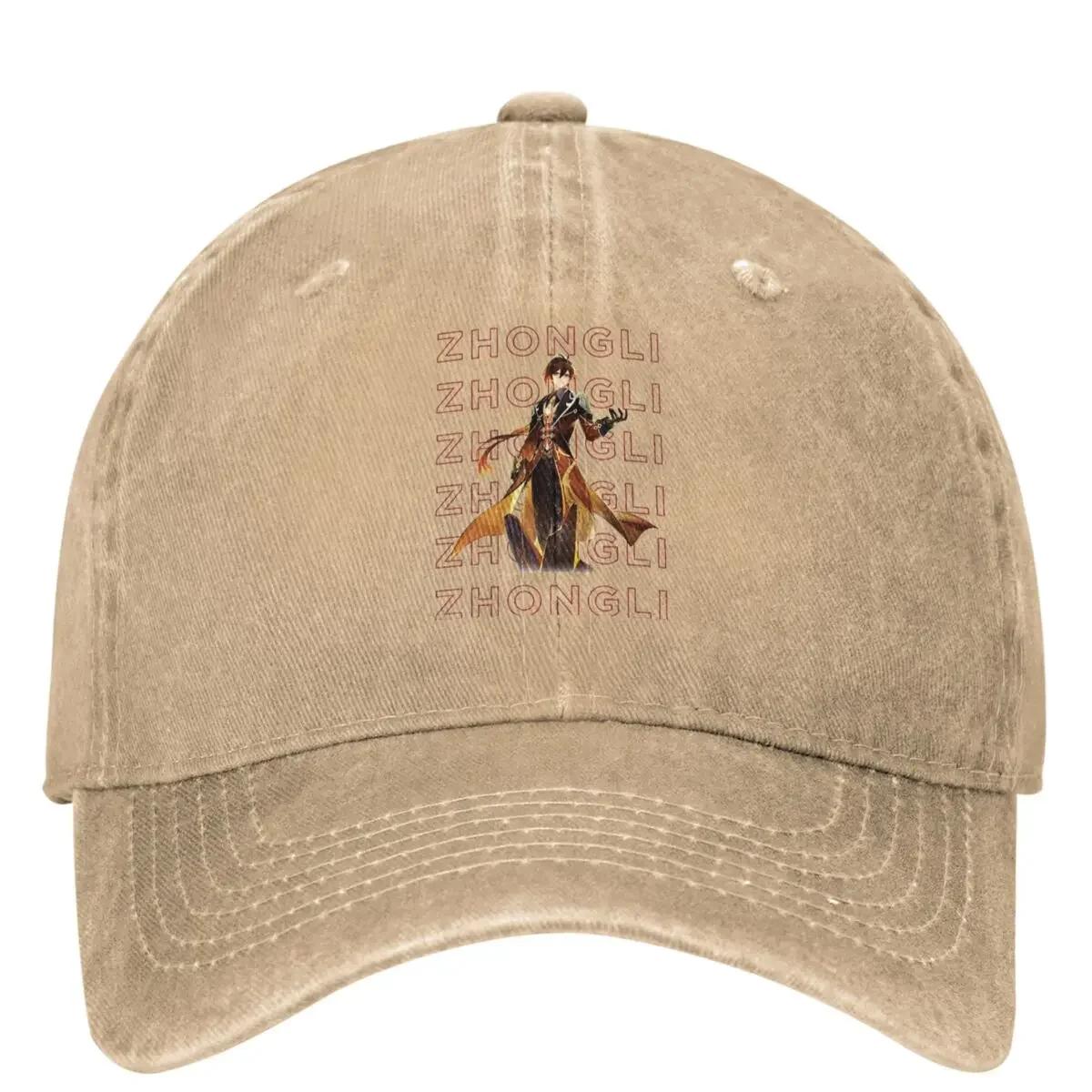 

Genshin Impact Washed Baseball Cap Streetwear Trucker Hat Summer UnisexTeens Running Hippie Baseball Caps One Size