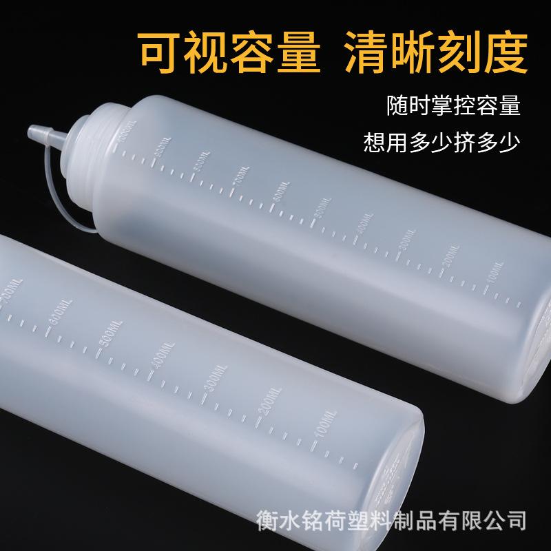 240ml PE Squeeze Sauce Bottle with Scale for Ketchup & Salad