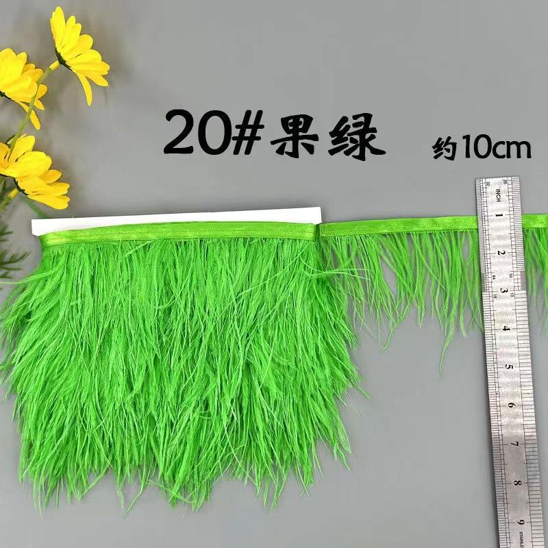 8-10 Ostrich Feather Cloth Edge Colorful Ostrich Hair Dress Performance Accessories Diy Decorative Material Feather Cloth Edge
