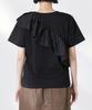 Nano Universe Asymmetrical Ruffle with Mixed Size F Women's T-Shirt Materials, White, 030, 673-5224303