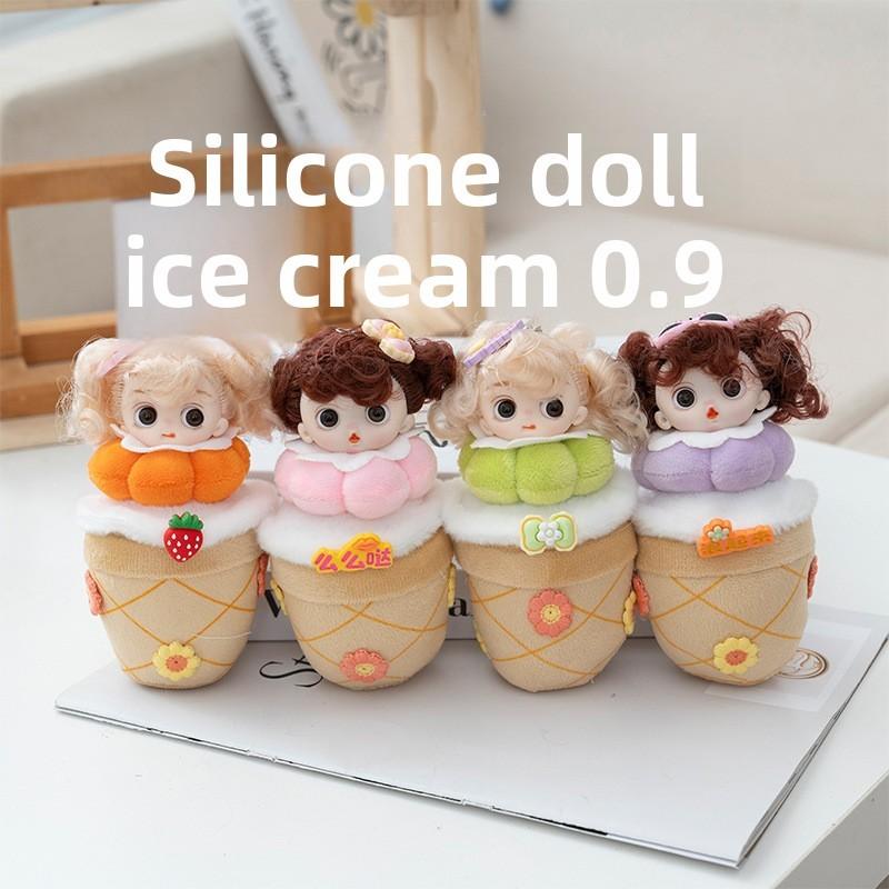 Toy Stuffed Cartoon Keychain With Pp Cotton Filling For Bag And Key Decoration