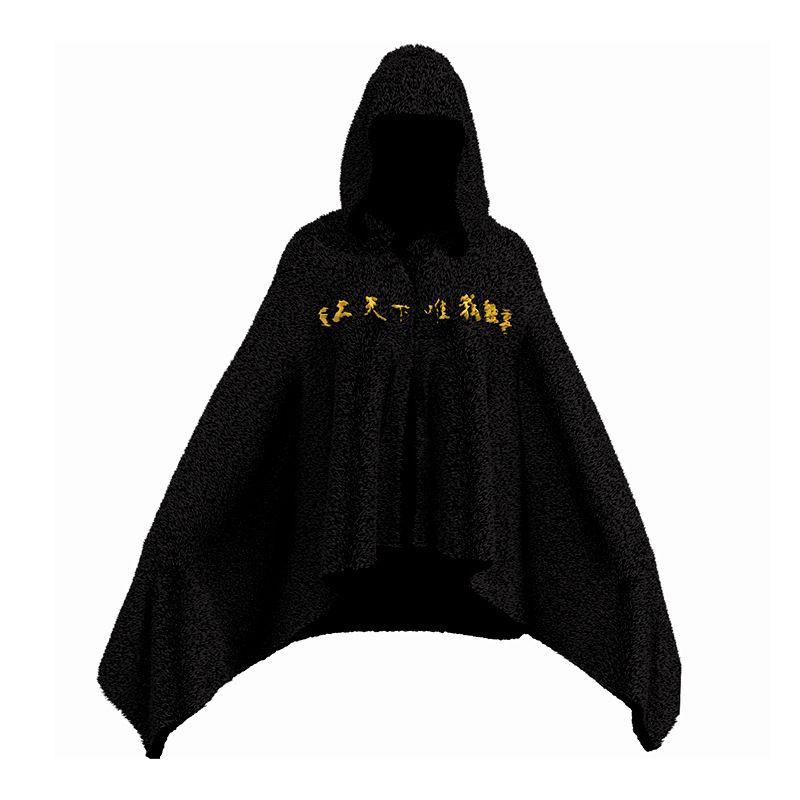 

Плащ Мстители Токио Кейп Зимние Худи Фланель Косплей Кос Дракен Майки L