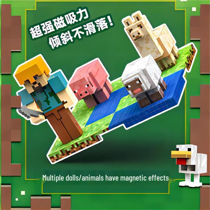 Magnetic Cube Base Plate: Strong Magnetic Building Blocks for Geometric Puzzles