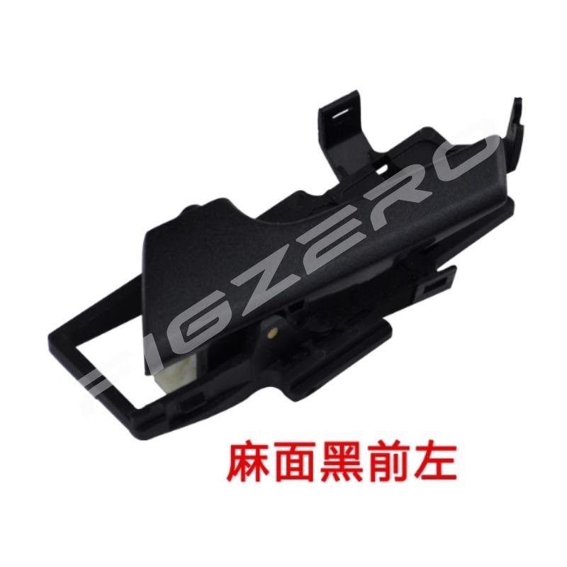 ide Door Handle Inner Buckle Gouge Gripper for Chevrolet Aveo Lova 2004 2005 2006 2007 2008 2009 2010 21082201 Left Right