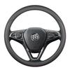 Steering Wheel Cover In Genuine Leather for Buick Regal, Excelle, LaCrosse, Verano, GL6, Encore, and GL8 - All Seasons