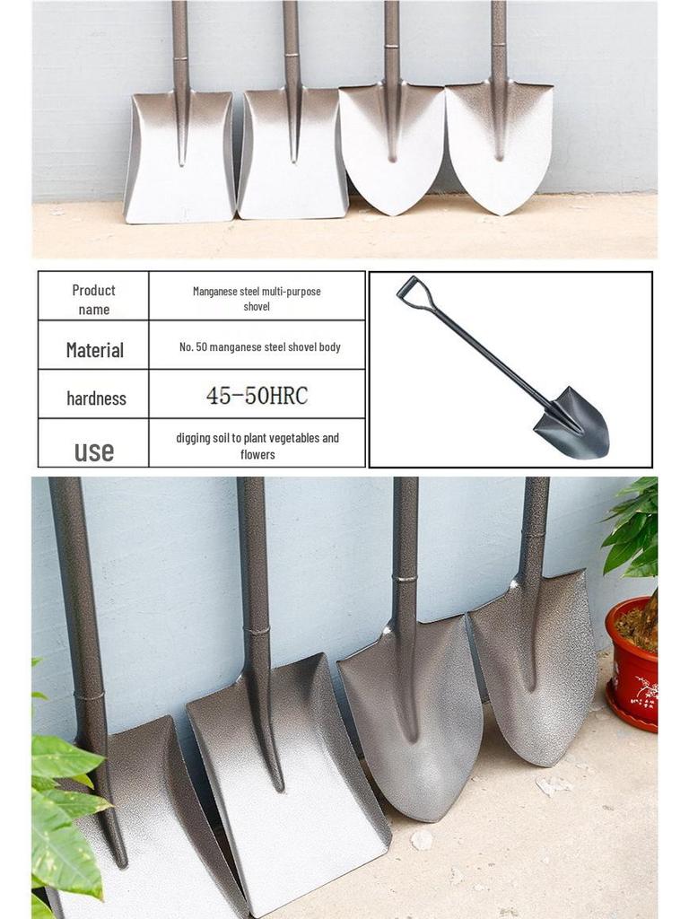 Manganese Steel Iron Shovel for Gardening - Heavy Duty Tool for Planting, Digging, and Outdoor Use
