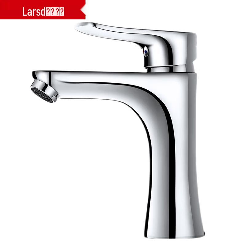 Larsd Brass Basin Faucet