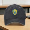 Emblem of Ukraine Coat of Arms of Ukraine Sun Baseball Cap Fitted Retro Unisex Trucker Hat Outdoor Sports Baseball Caps Gift Idea