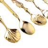 5Pcs/Set Coffee Scoop Antique Graceful Shape Alloy Royal Style Table Spoon for Home
