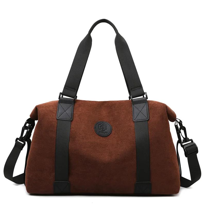 New Suede Travel Handbag Women'S Portable Sports And Fitness Bag Men'S Large Capacity Fashionable Short Distance Travel Totes