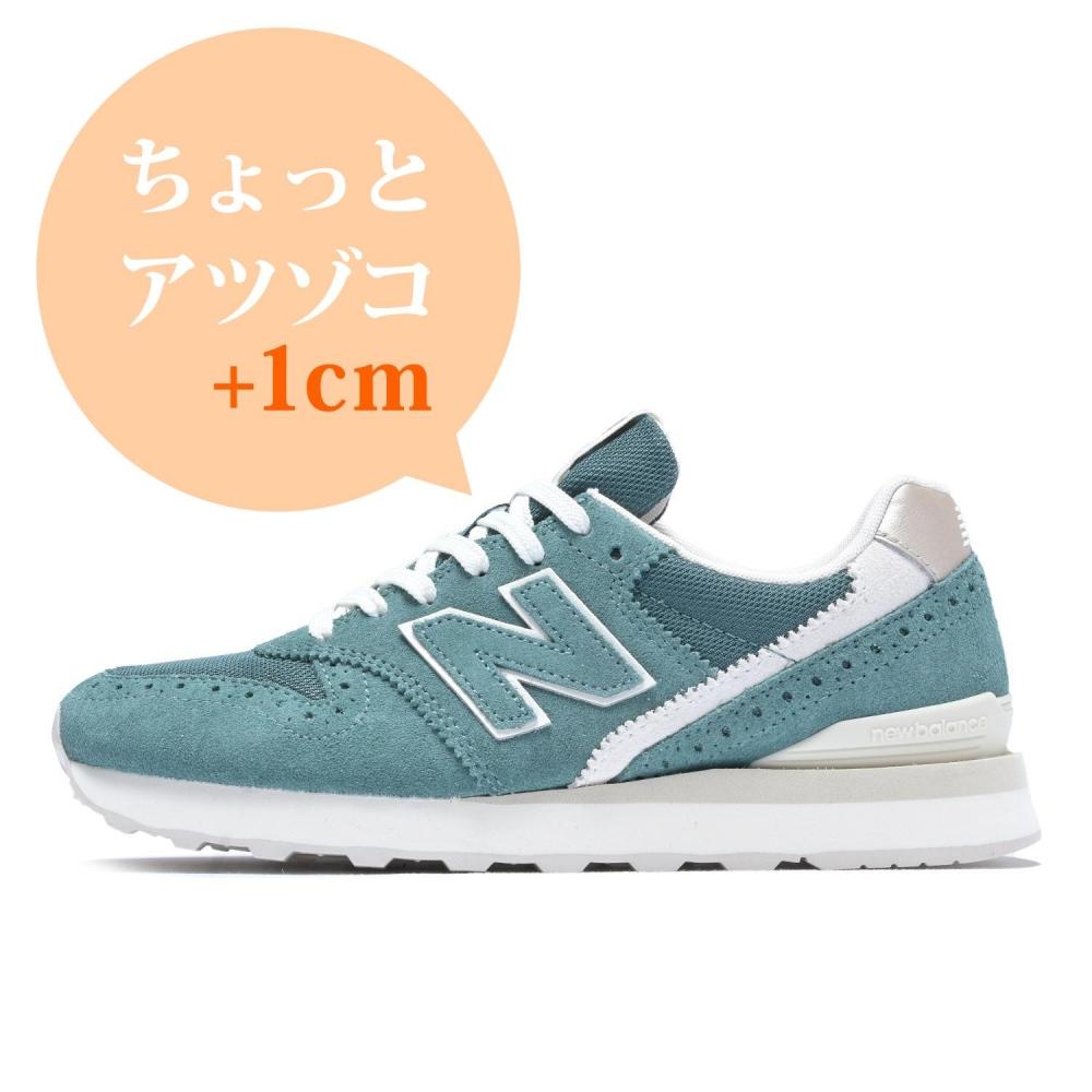 

New Balance Wl996t Зеленый Ae Wl996tAe Зеленый Ae 235