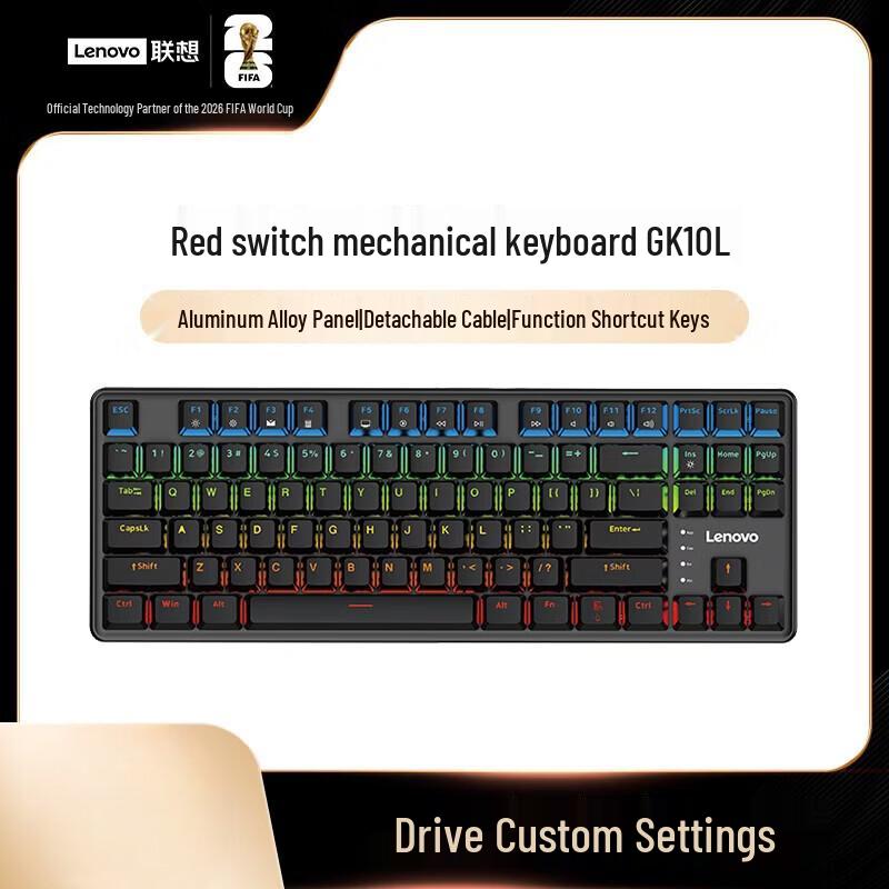 Lenovo GK10L Wired Mechanical Gaming Keyboard