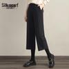 Silkbay Women's High-Waisted Wide-Leg Cropped Casual Pants