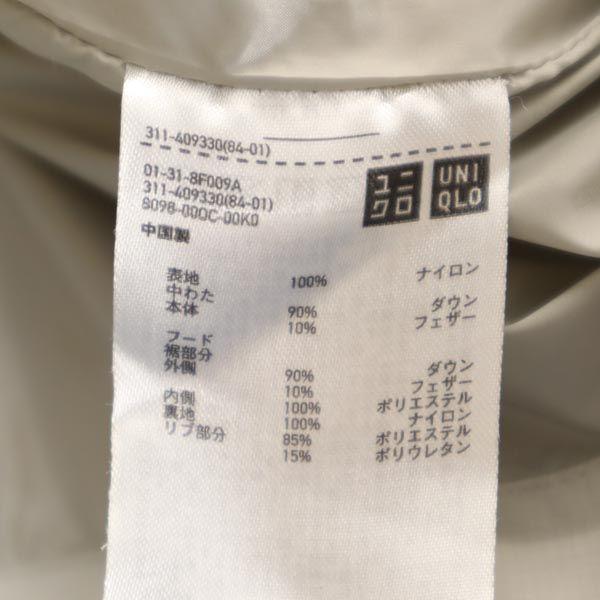 UNIQLO Down jacket S Gray Women Used