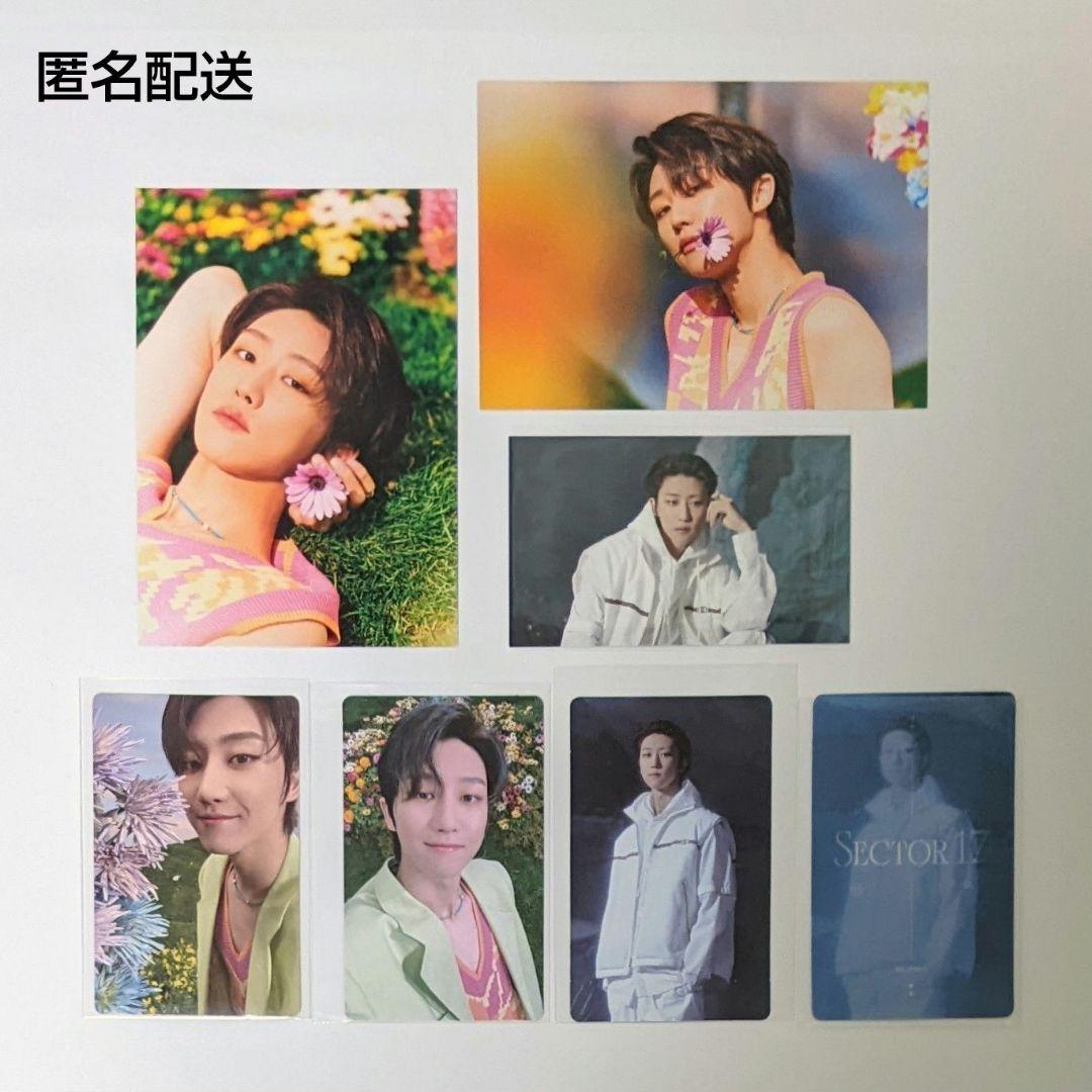 

[USED] SEVENTEEN Trading Card The Eight SECTOR17 Kino Weverse