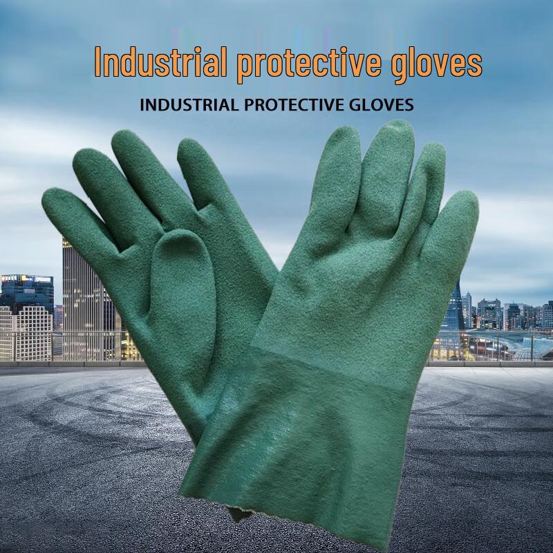 OIMG Industrial Chemical Resistant Nitrile Gloves