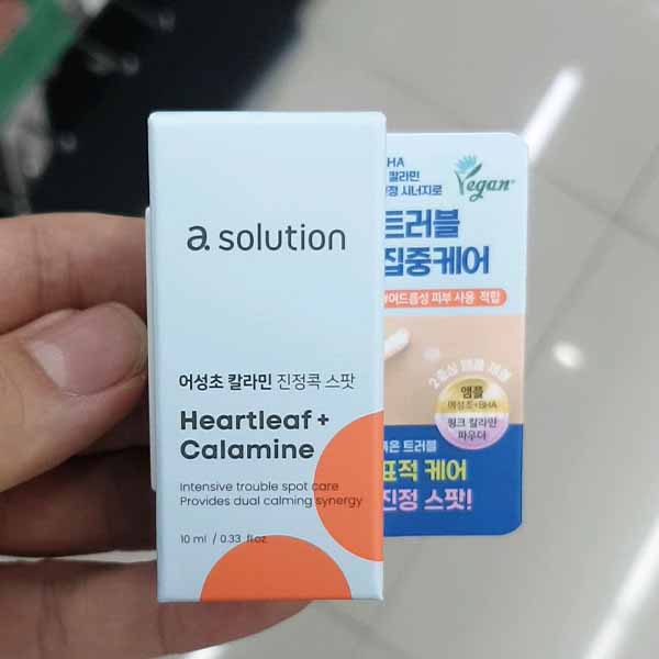 ASolution Houttuynia Cordata Calamine Soothing Spot 10ml