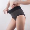Women Comfortable Briefs Elastic Panties