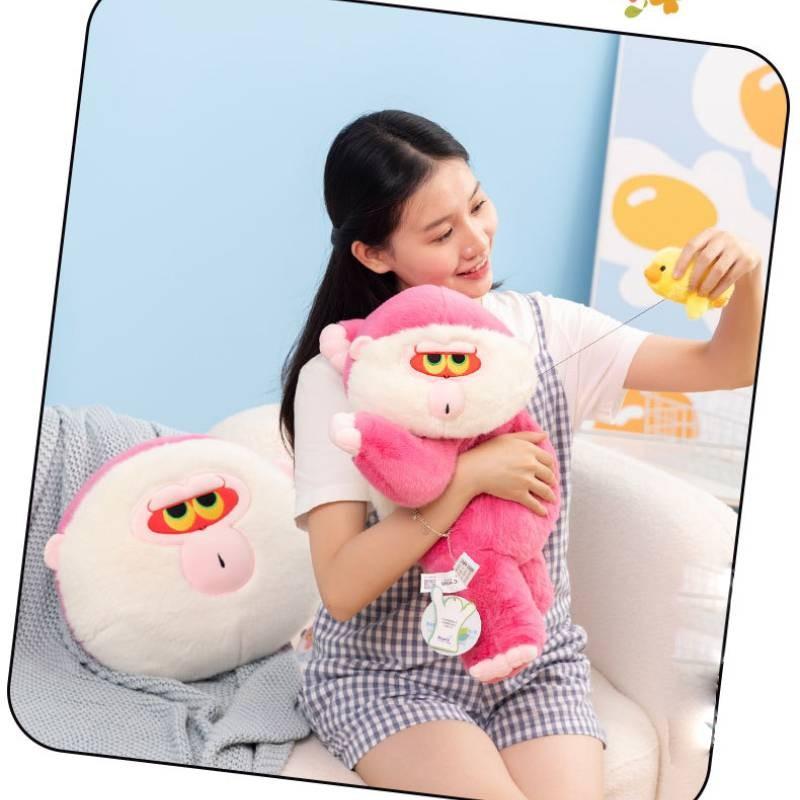 Adorable Soft Plush Monkey Doll With Various Cute Designs Available In Multiple Sizes
