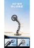 Magsafe Magnetic 360 Degree Rotating Aluminum Alloy Car Dashboard Phone Mount Holder