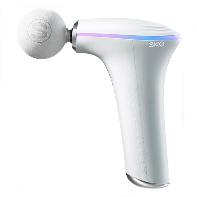 SKG F5 Mini Hot Compress Fascia Massage Gun