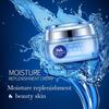 Moisturizing Anti-Wrinkle Facial Cream 50ml