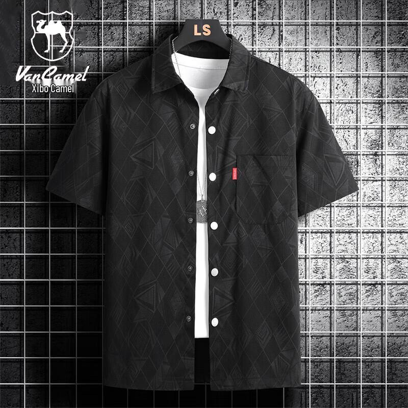 VANCAMEL Men s Quick-Dry Short Sleeve Outdoor Shirt 5XL