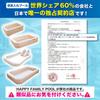 Large Swimming Pool Family Pool To Make Kids For Home Use 250 X 160 X 50 Happy Smile Children, (Greige, Cm)
