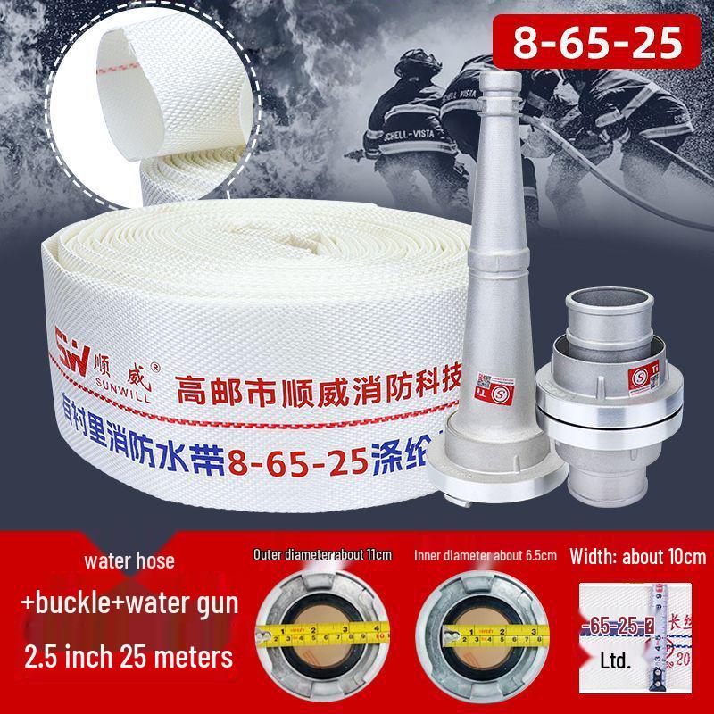 High Pressure 65ft Fire Hose & Hydrant Connector with Explosion-Proof Water Gun, 20/25m