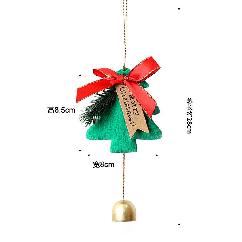 New Christmas decorative sequins pentagram Santa Claus pendant home Christmas tree decoration pendant
