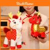 Dragon Horse Spirit Plush Toy With Short Plush Material For Lunar New Year Celebrations