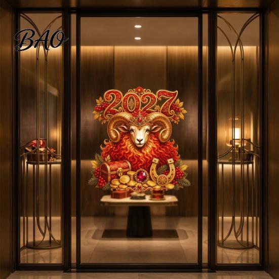 Removable Static Cling Decorations 2027 New Year Window Cling, Red And Gold Zodiac Sheep Decals Reusable PVC Glass Films for Doors, Non-adhesive