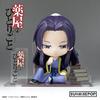 Sunrise Pop The Notes Jinji Figure Vinyl Figure [SUNRISEPOP] Apothecary's Set, Pre-painted Non-Scale