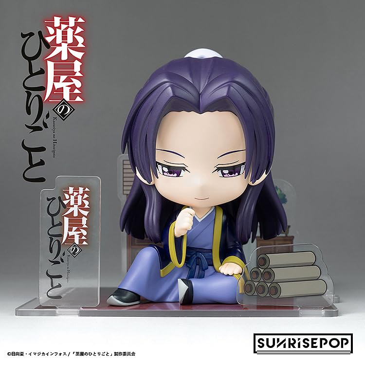 Sunrise Pop The Notes Jinji Figure Vinyl Figure [SUNRISEPOP] Apothecary's Set, Pre-painted Non-Scale