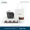 Nanshan Xiansheng Portable Ceramic Travel Tea Set