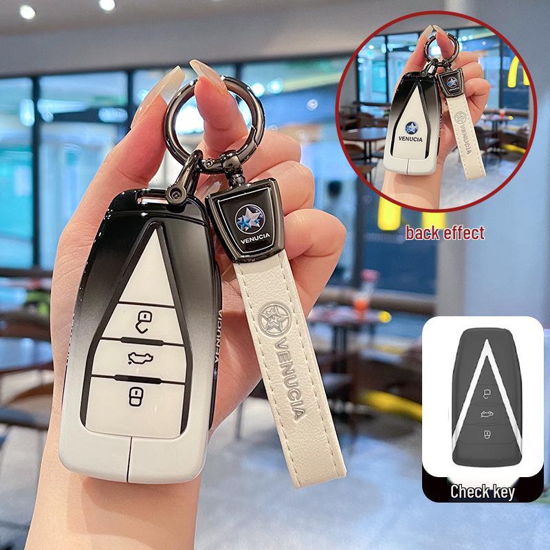 Compatible Protective Shell for Dongfeng Venucia Star, VX6 Tianwang Edition, and Venucia Da V Star PRO 206T Key Cases.