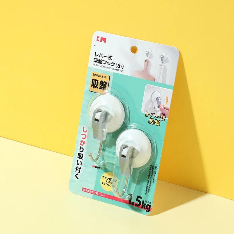 

Suction Hook Strong Vacuum Power Home Storage Organizer Rack with Unique Style